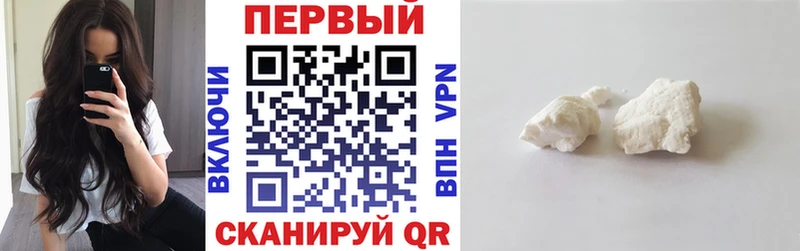 Амфетамин Premium  где можно купить наркотик  Тобольск 