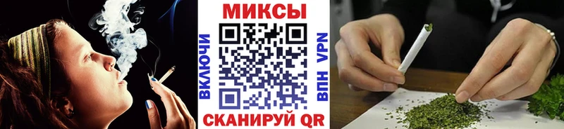 Бутират оксана  дарнет шоп  Тобольск 