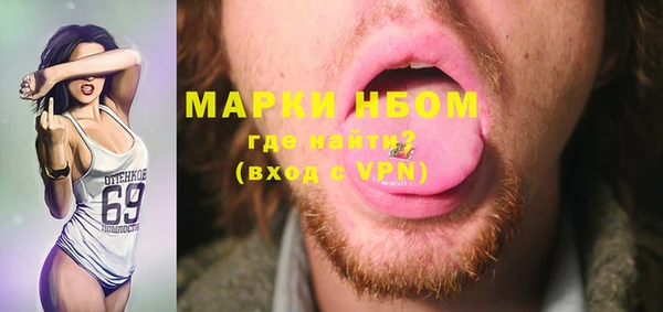MDMA Premium VHQ Медногорск