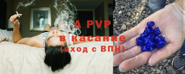 COCAINE Медвежьегорск