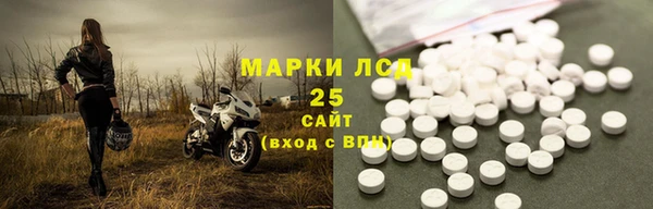 MDMA Premium VHQ Медногорск