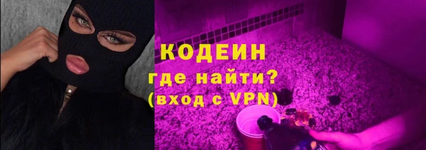 MDMA Premium VHQ Медногорск
