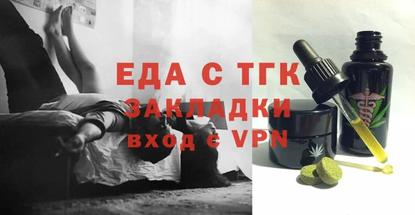 MDMA Premium VHQ Медногорск