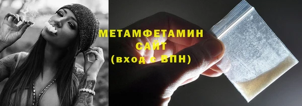 COCAINE Медвежьегорск