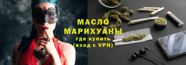 MDMA Premium VHQ Медногорск