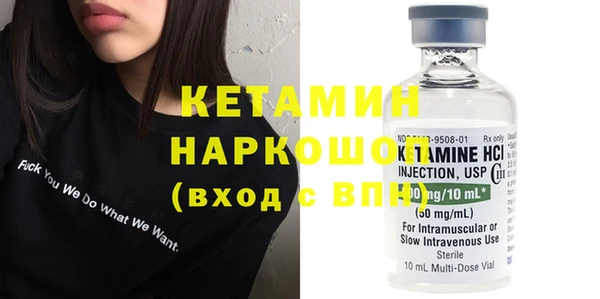 MDMA Premium VHQ Медногорск