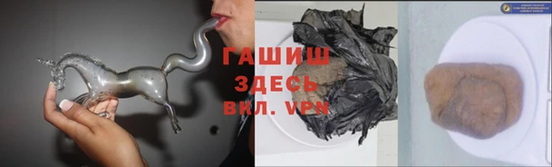 COCAINE Медвежьегорск