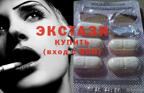 MDMA Premium VHQ Медногорск