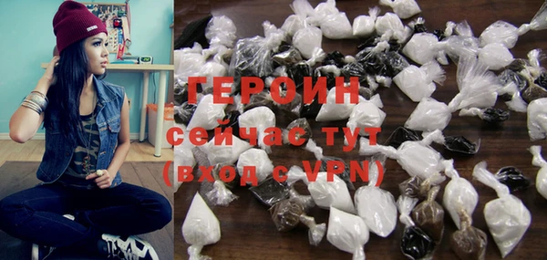 MDMA Premium VHQ Медногорск