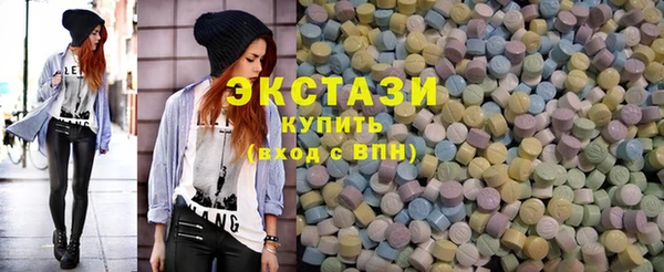 гидра Мегион