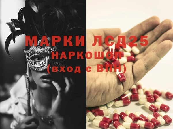 MDMA Premium VHQ Медногорск