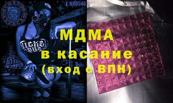 COCAINE Медвежьегорск