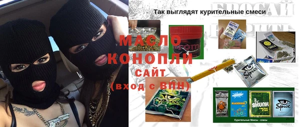 MDMA Premium VHQ Медногорск