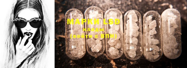 COCAINE Медвежьегорск