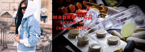 MDMA Premium VHQ Медногорск