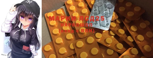 COCAINE Медвежьегорск