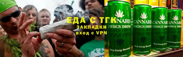 гидра Мегион