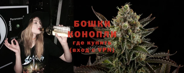 COCAINE Медвежьегорск