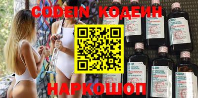 круглые Волжск