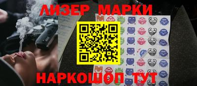 мяу мяу мука Азнакаево