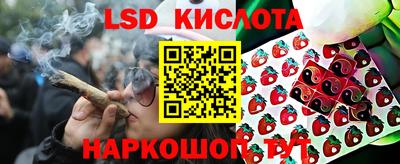 круглые Волжск