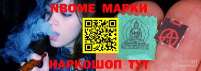 круглые Волжск
