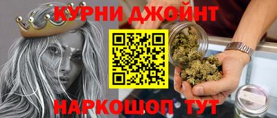 молекула духа Волжский