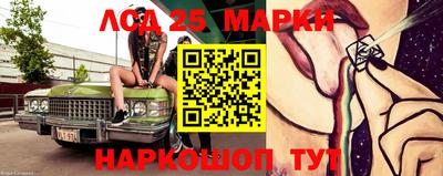 кокаин премиум Абакан