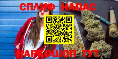 мяу мяу мука Азнакаево