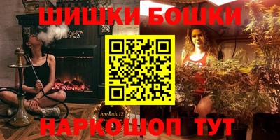 мяу мяу мука Азнакаево