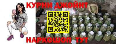 круглые Волжск