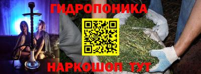 круглые Волжск