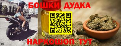 дмт Абакан