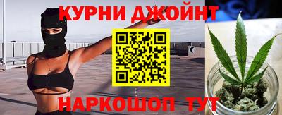 круглые Волжск