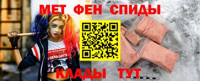 наркотики Волгодонск
