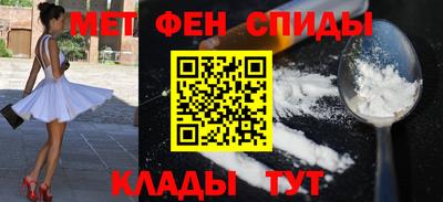 круглые Волжск