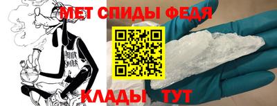 наркотики Волгодонск