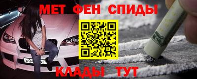 круглые Волжск