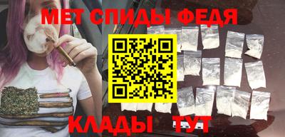 мяу мяу мука Азнакаево