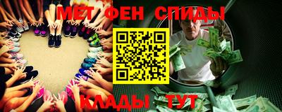 мяу мяу мука Азнакаево