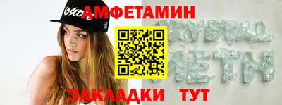 наркотики Волгодонск
