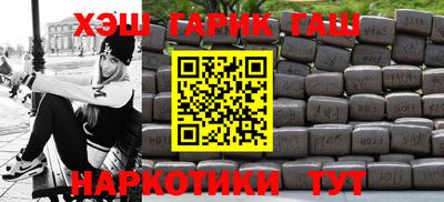 круглые Волжск