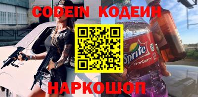 круглые Волжск