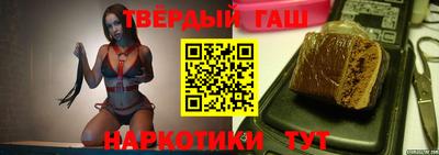 мяу мяу мука Азнакаево