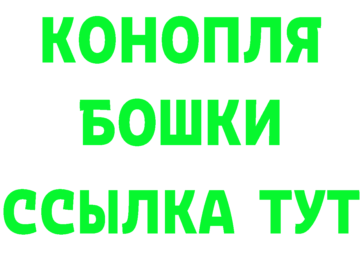 А ПВП Соль вход это kraken Тобольск