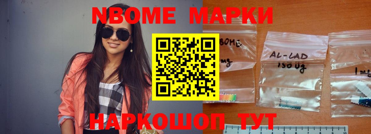 LSD-25 экстази кислота  Лсд 25 экстази ecstasy  Тобольск  Вход с VPN 